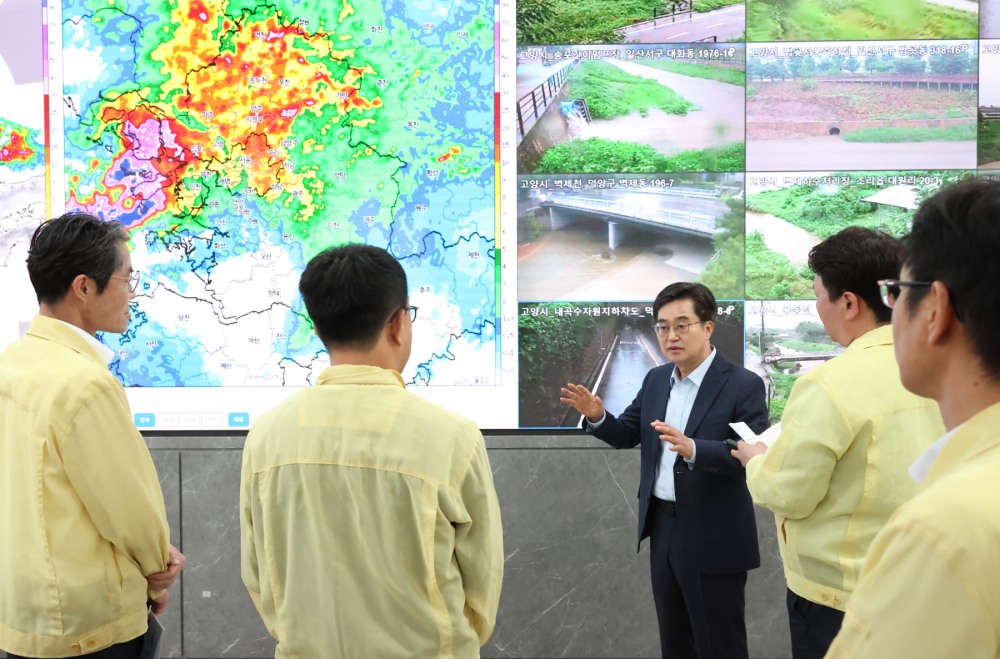 경기도, 재난안전대책본부 비상 2단계 긴급 발령