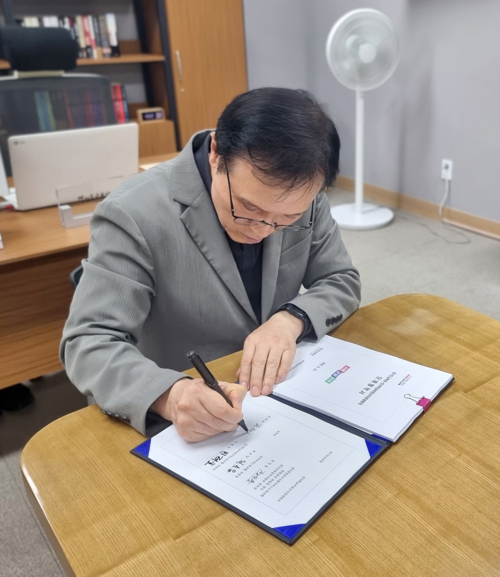 임태희 경기도교육감