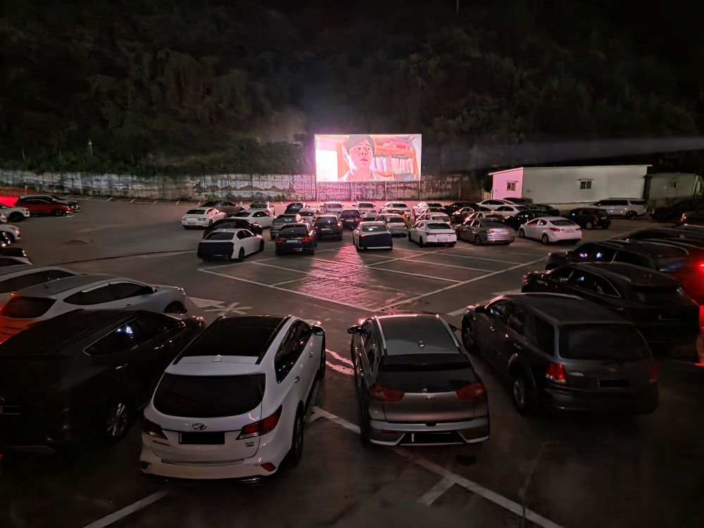 양주시 장흥 자동차극장 (양주시 제공)