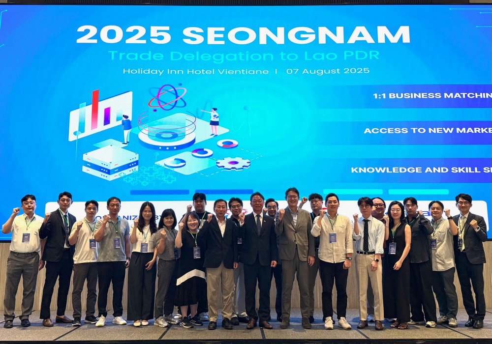 라오스 수출상담회