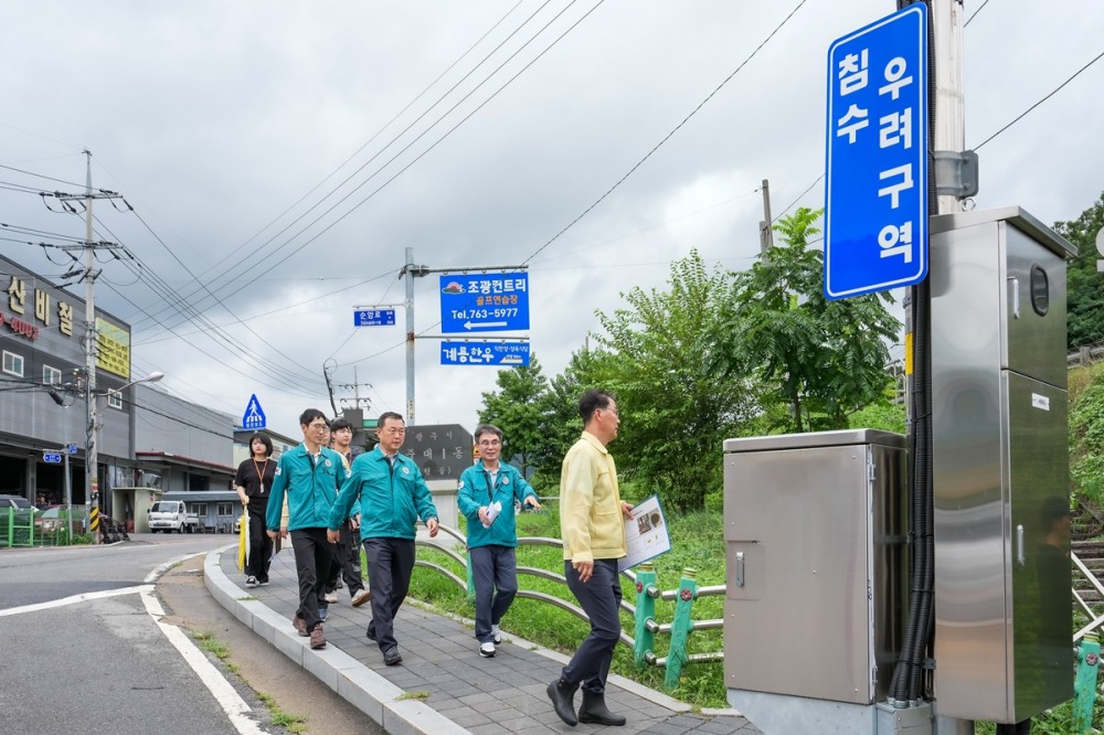 광주시 여름철 집중호우 선제적대응 위한 현장점검 실시(광주시 제공)