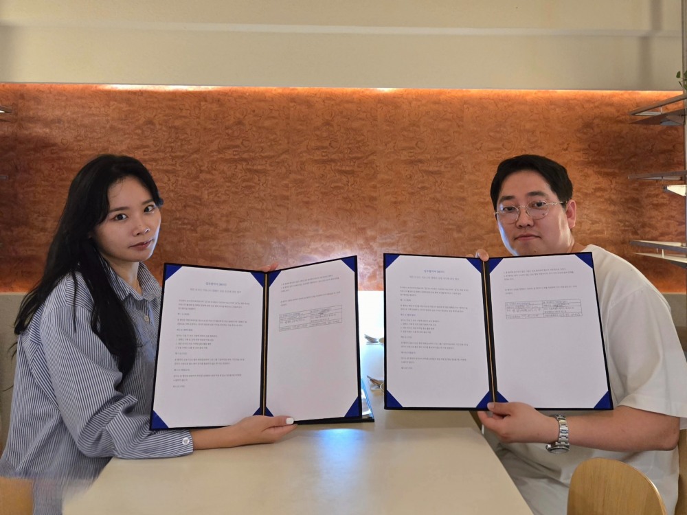 주식회사 초이인터네셔널, 관광공사 육성기업 기르와 ‘케이푸드 트립’ 공동 기획·운영 MOU