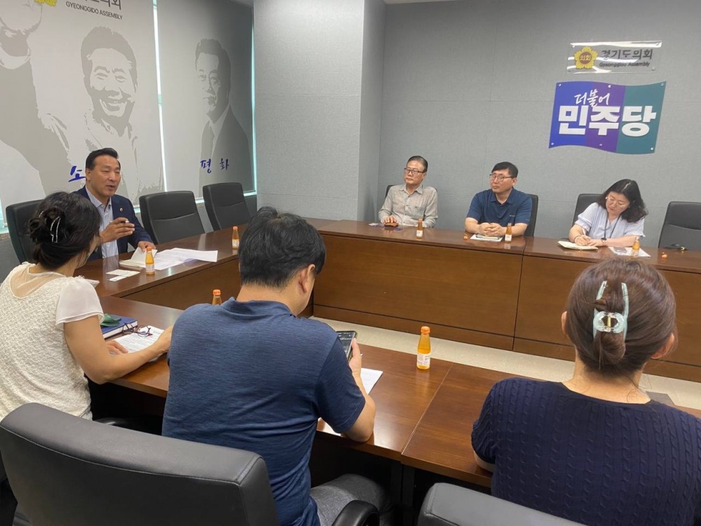 경기도 중도장애인 사회복귀 지원 조례 제정 추진