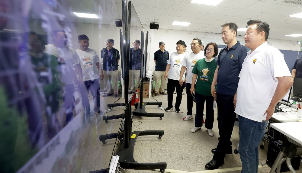 대전시의회 산업건설위원회 0시축제 종합교통상황실 방문(대전시의회 제공)