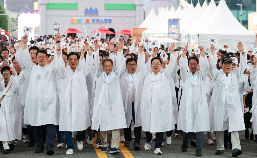 대전시 광복 대한독립만세 퍼포먼스(대전시 제공)