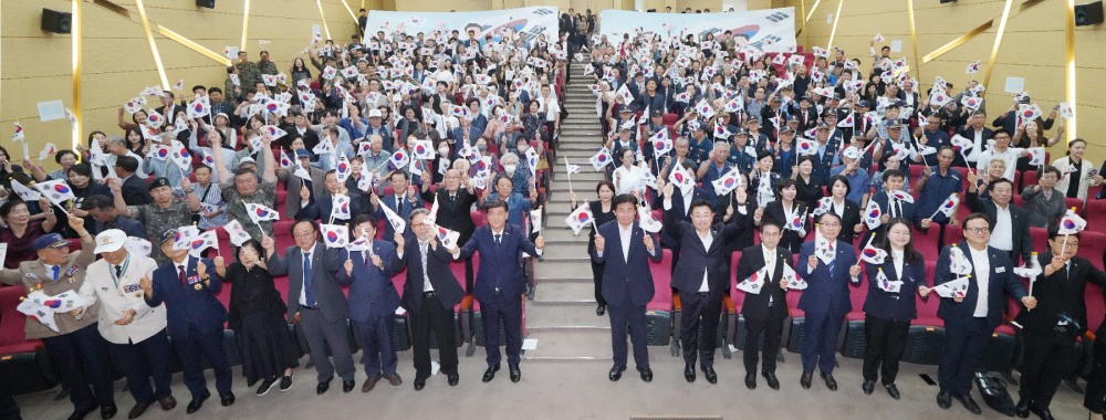 제80주년 광복절 경축식(광주시 제공)