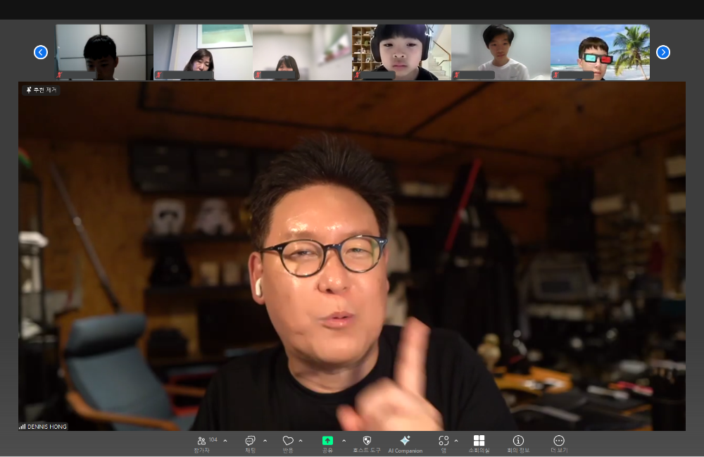 서울시, 서울RAIM '메이커와 함께하는 메이킹' 데이 성료