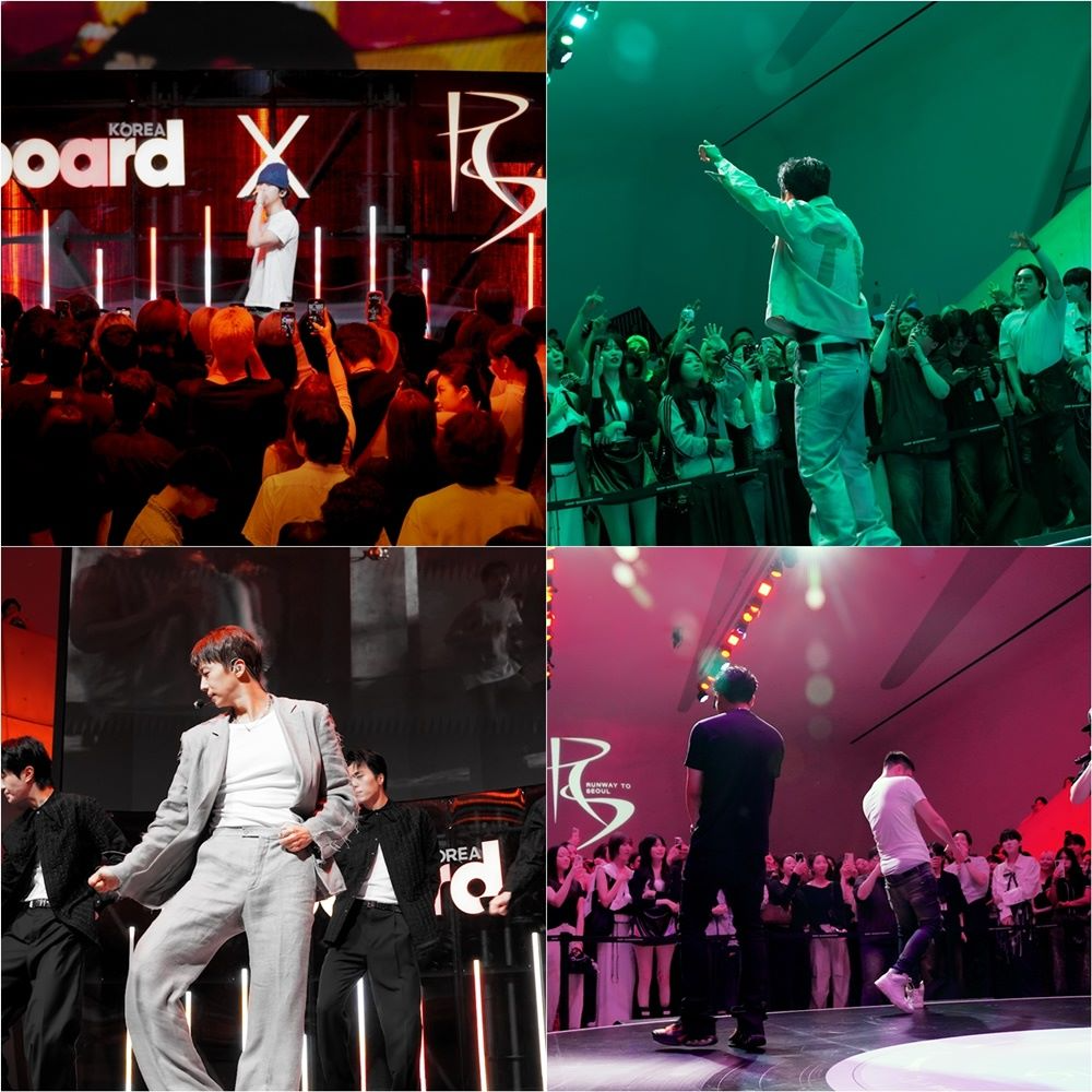 서울경제진흥원, 'RTS X 빌보드코리아 패션 상설전시' 성료