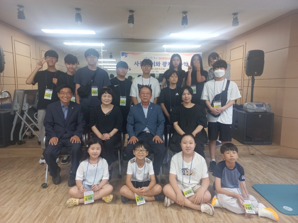 여름방학특강-덩더쿵 청소년 국악교실