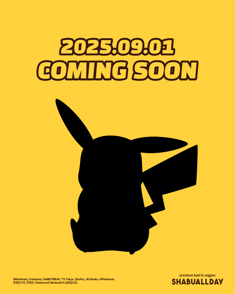 샤브올데이, 포켓몬 커밍순 사전이벤트 진행…당첨자에 식사권 증정