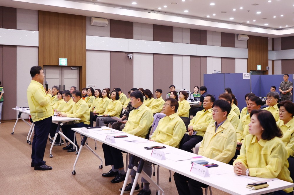 2025년 을지연습 최초 상황 보고 회의