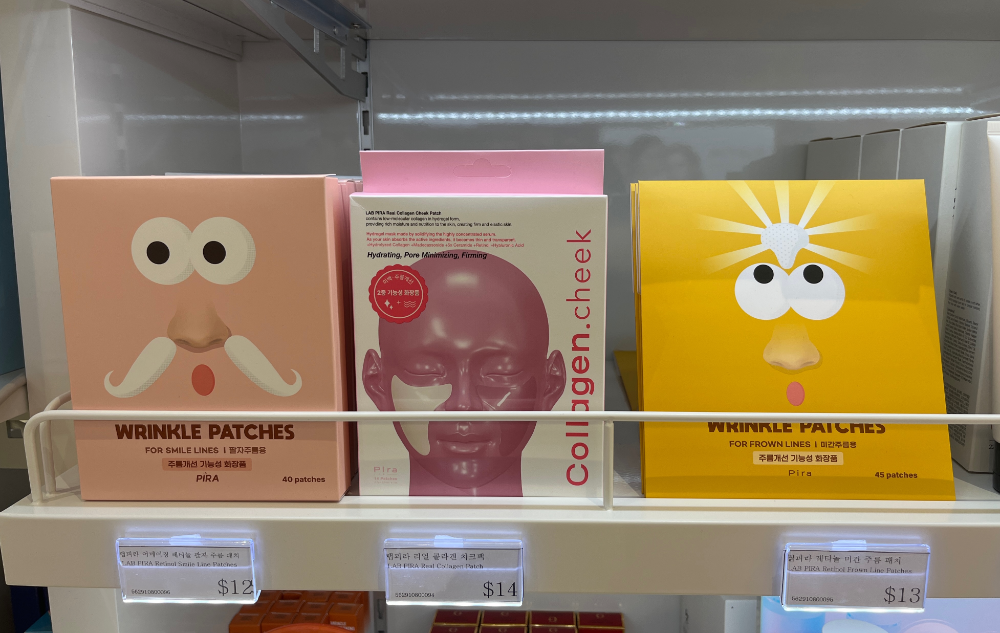 글로벌 브랜드 온슬로, 인천공항 시티면세점 코코시티 입점