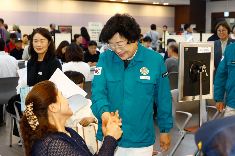 이천시 구인구직 만남의 날 행사