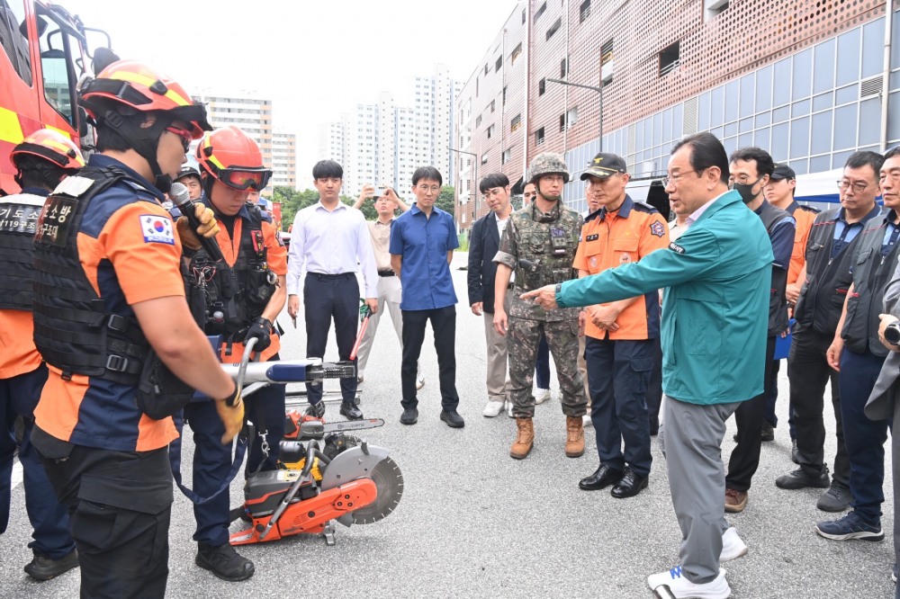 시민과 함께하는 민반위훈련
