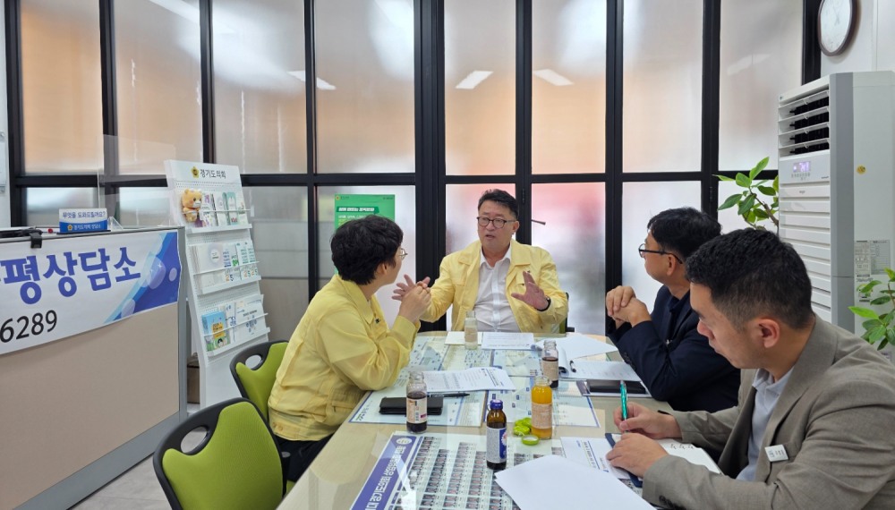 가평군 수해 복구와 관련된 간담회
