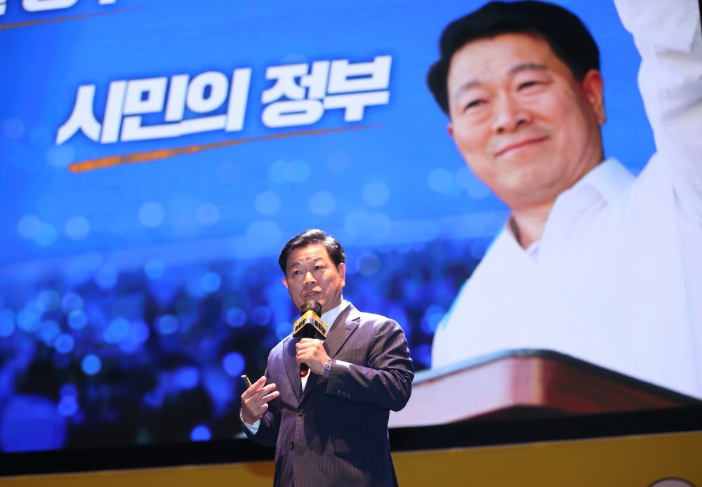 박승원 광명시장