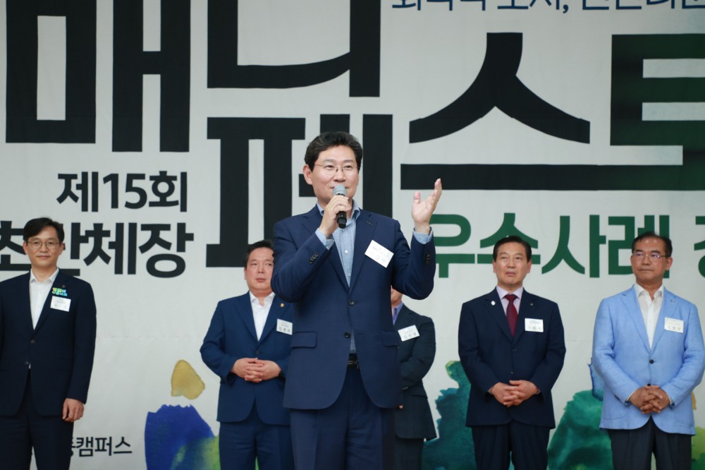 한국매니페스토실천본부와 회복력 도시 조성 업무협약 체결