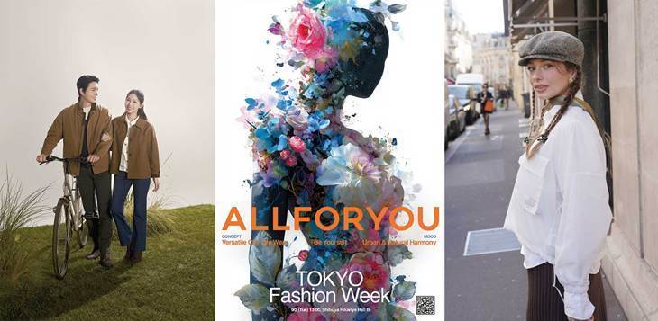 올포유, 26SS 도쿄패션위크 통해 K-라이프스타일의 세계화 도전