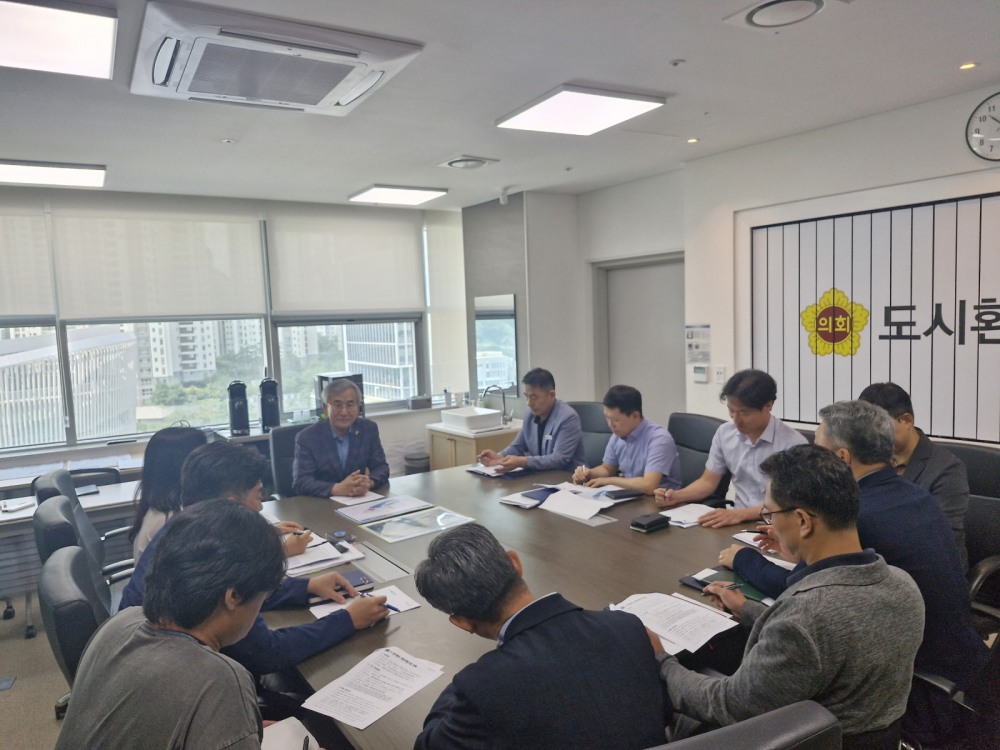 K-컬처밸리 추진현황 및 주요현안 청취