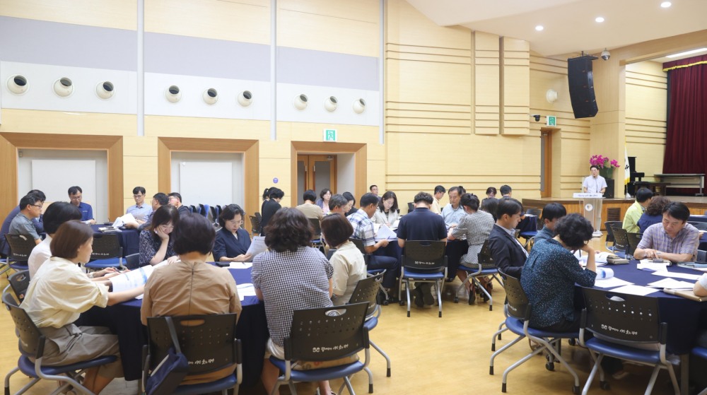 국정과제 대응 회의