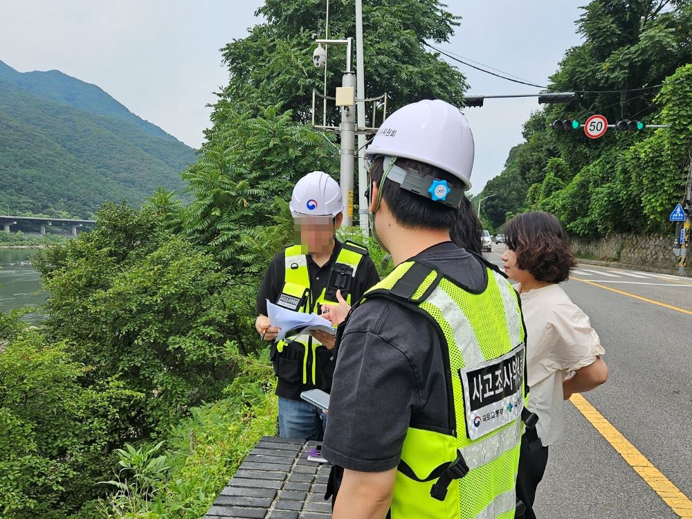 남양주시 조안면 지반탐사 현장(남양주시 제공)