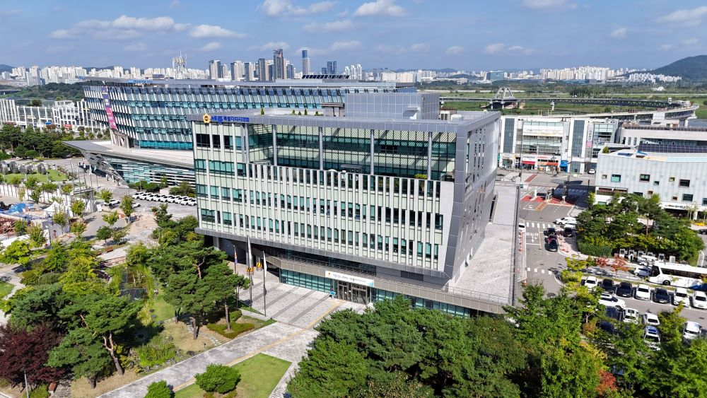 세종시의회 전경