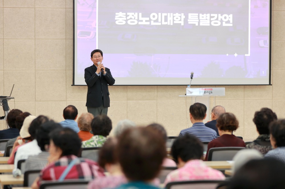 충정노인대학 초청 간담회