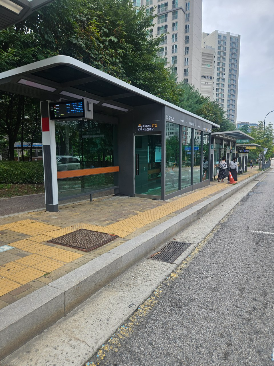 관내 버스정류소 1,024개소 일제 정비