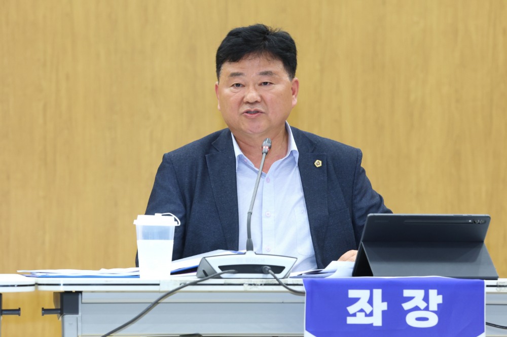 경기도형 지속가능발전교육의 학교 현장 정착토론회