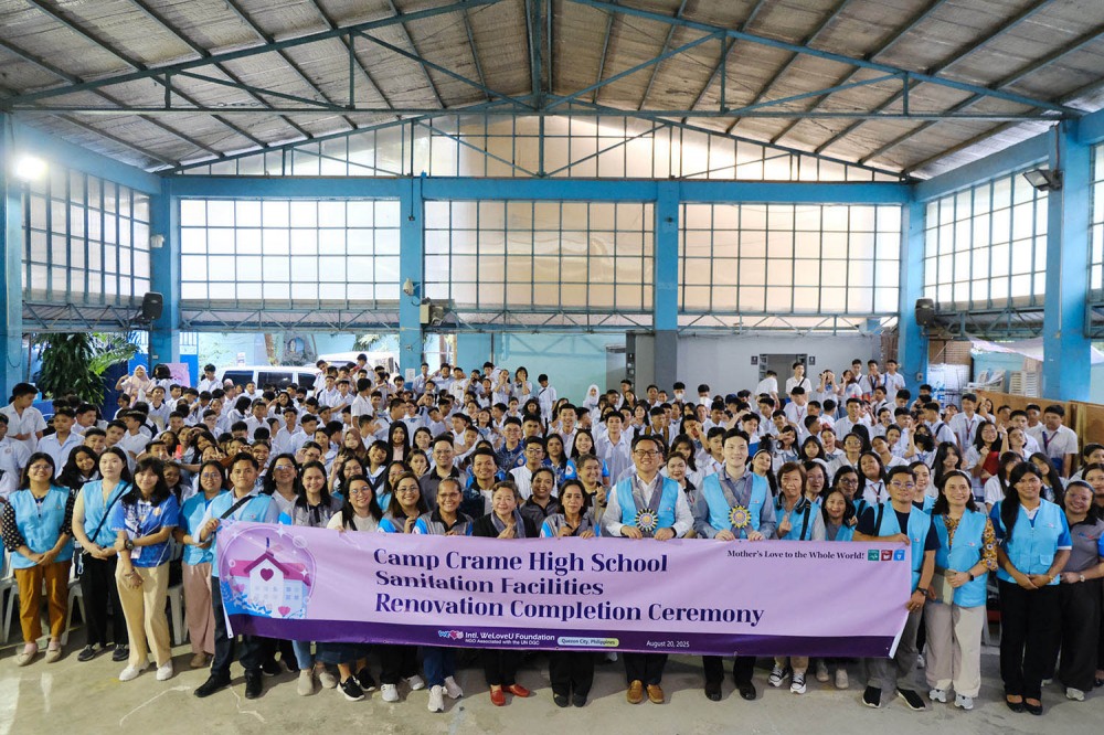 20일 국제위러브유가 필리핀 메트로마닐라 케손시티 캠프크라메고등학교 강당에서 이 학교 화장실 보수 완공식을 개최했다.