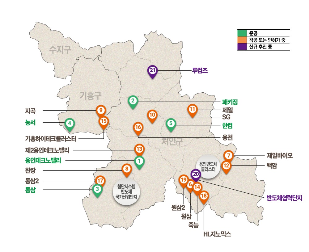 용인특례시 반도체 관련 일반산업단지 위치도