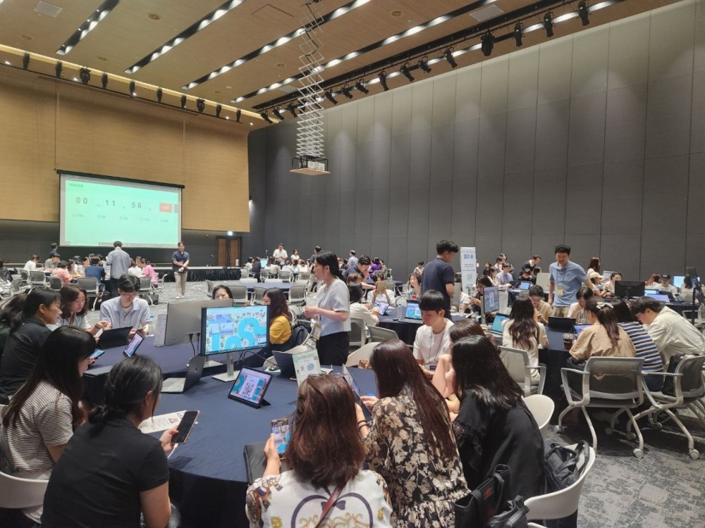 디지털 기반 수업역량 강화 직무연수