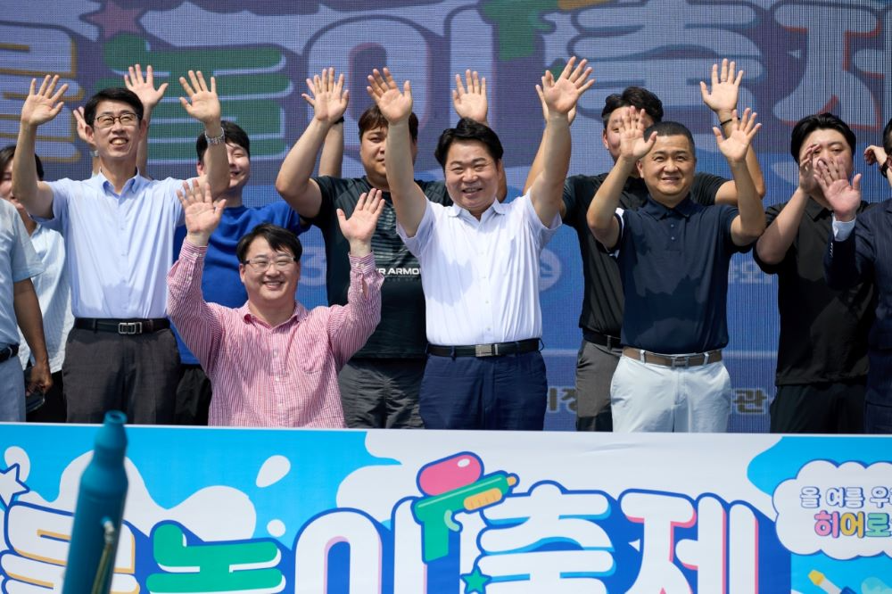 아산시, '제3회 장애인 한바탕 물놀이 축제' 개최