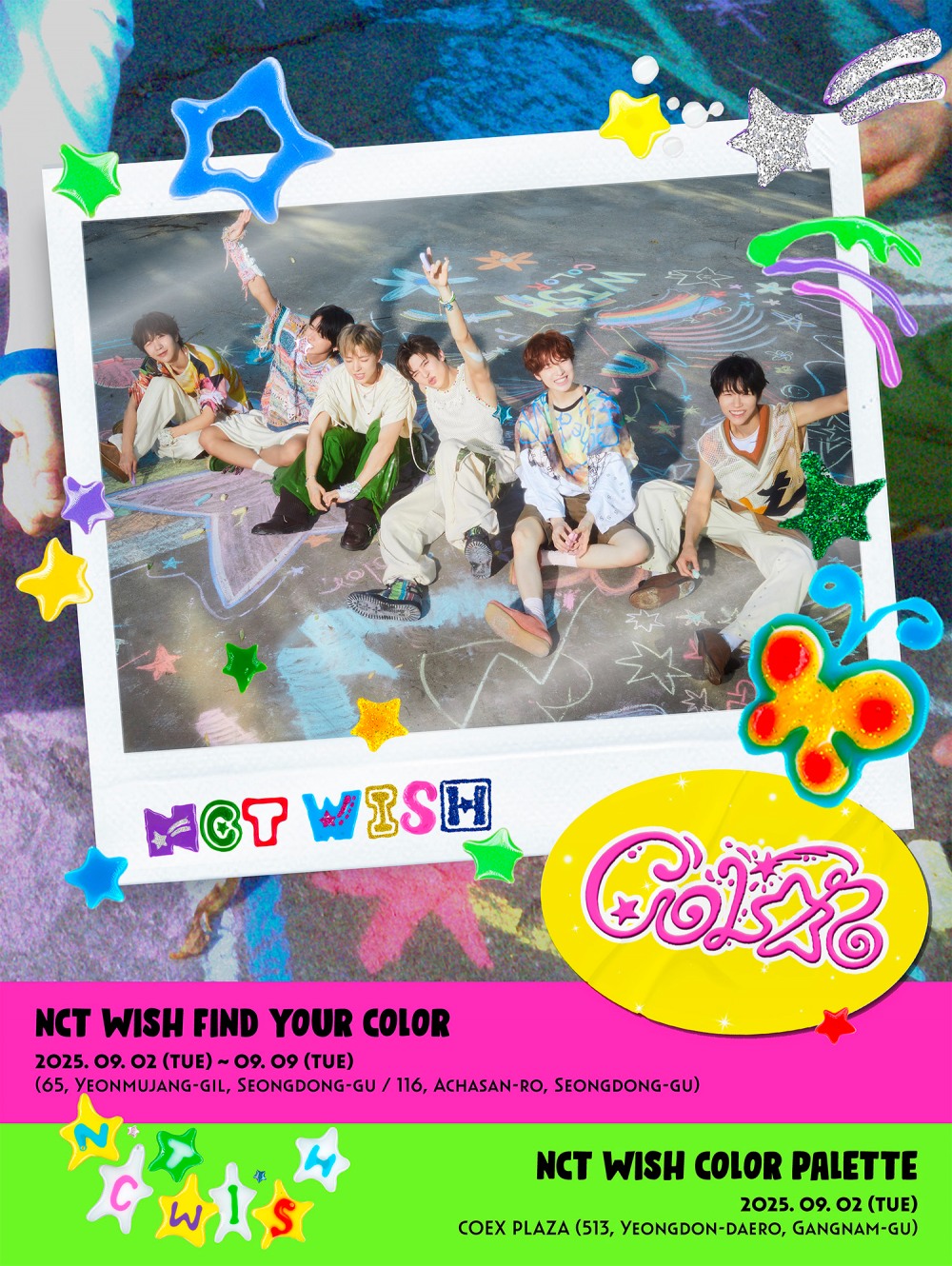 NCT WISH, 미니 3집 발매 기념 다채로운 프로모션 개최…잊지 못할 경험 선사