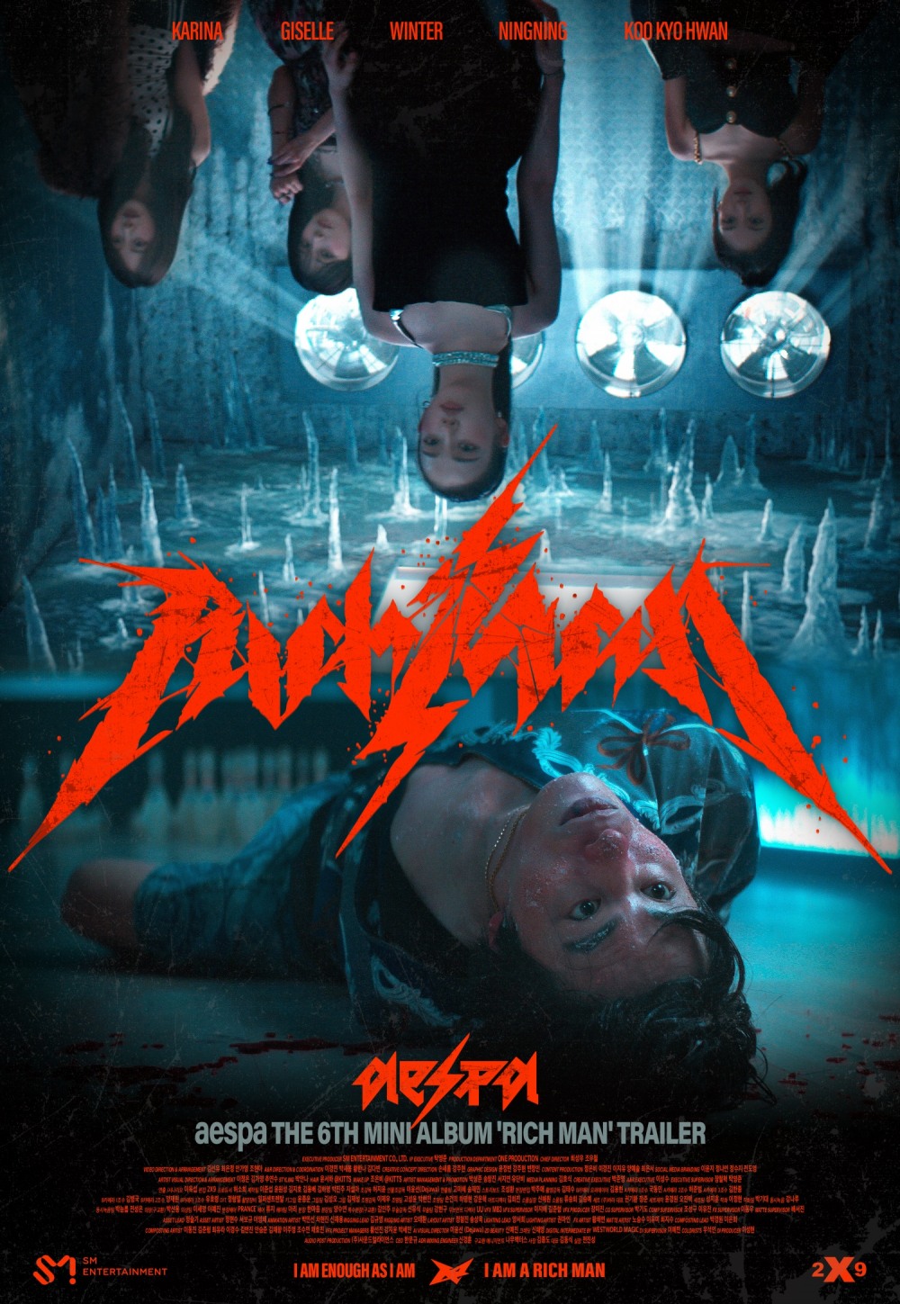 에스파, ‘Rich Man’ 트레일러 공개…감각적 영상+디테일 감정 연기 눈길