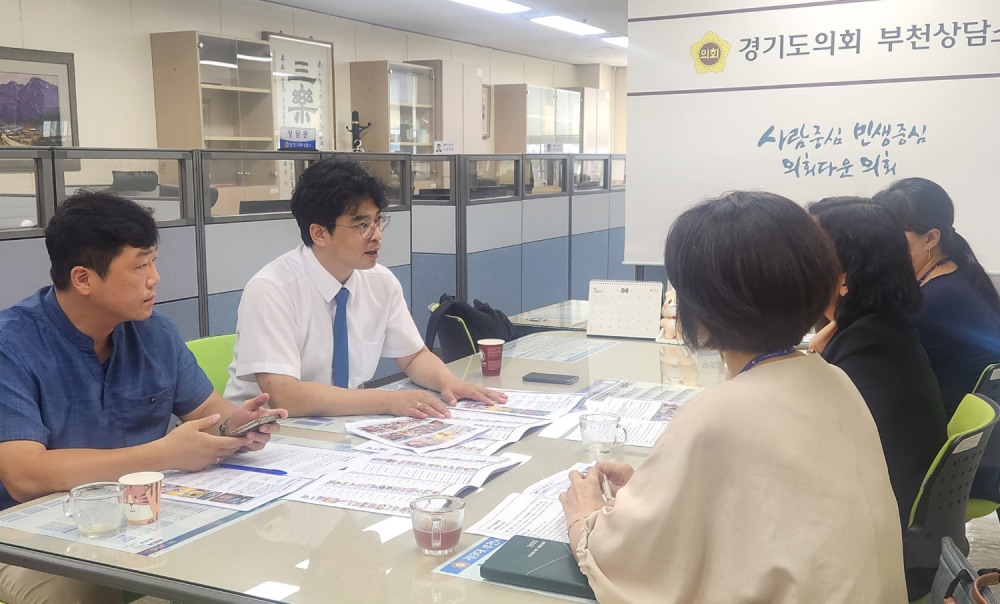 아이사랑놀이터 AI 기반 융합형 체험 공간 재설계할 논의