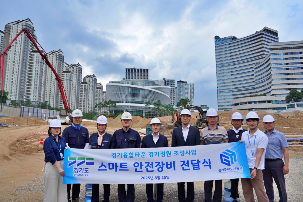 스마트 안전장비 전달식