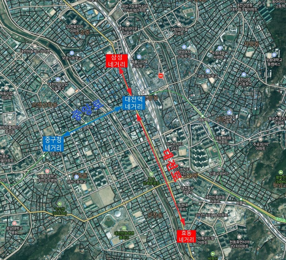 대전시, 버스전용차로 단속 유예 구간 확대 시행