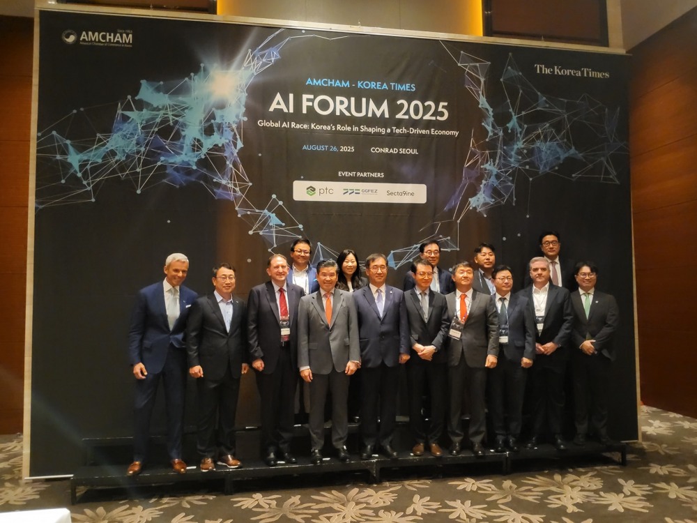 미국 기업을 대상 AI 세미나·투자설명회