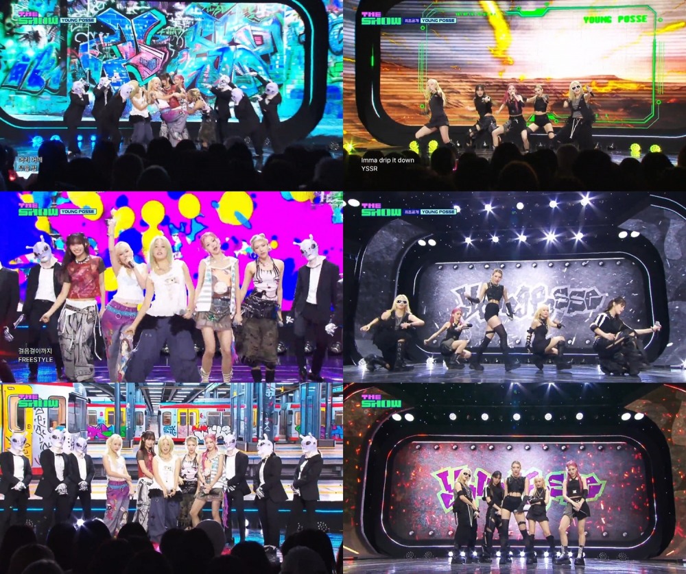 ‘더쇼’ 영파씨, 후속곡 ‘YSSR’ 무대 첫 공개…파워풀한 래핑 화제