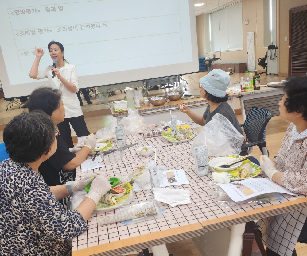 엄지척 영양교실