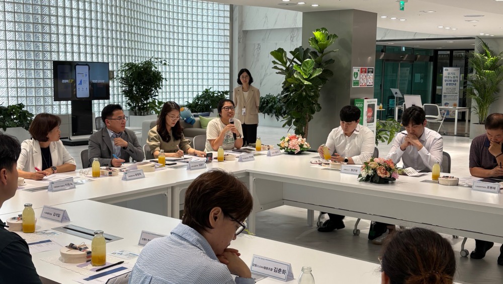 참여기업 근로자와 현장 간담회