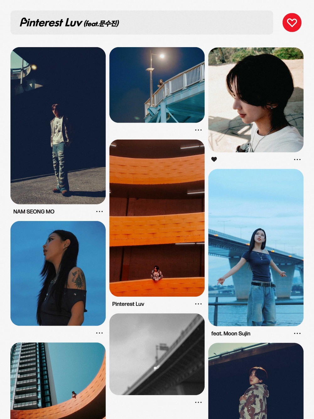 82메이저 남성모, '피처링 여신' 문수진과 만났다…첫 싱글 'Pinterest Luv' 티저 공개