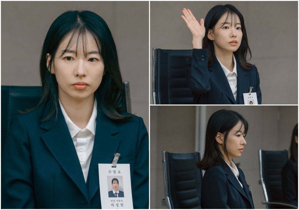 ‘친밀한 리플리’ 이시아, 울분 가득 흙수저 취준생 변신…설움 폭발 ‘패싱 굴욕’ 면접 현장 포착