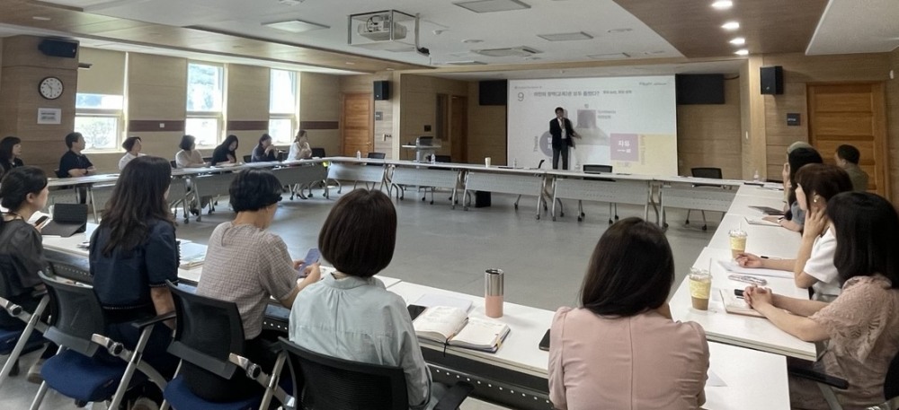 경기미래장학플랫폼