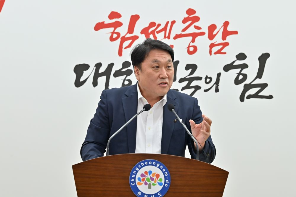 김태흠 충남지사, "산업위기 선제대응지역 지정, 충남 산업 도약의 전환점"