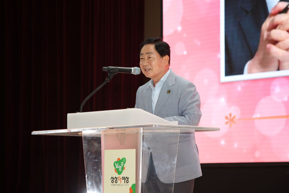 "장애와 비장애 함께하는 즐거운 축제"…남양주, 발달장애인가족 슐런대회 개최