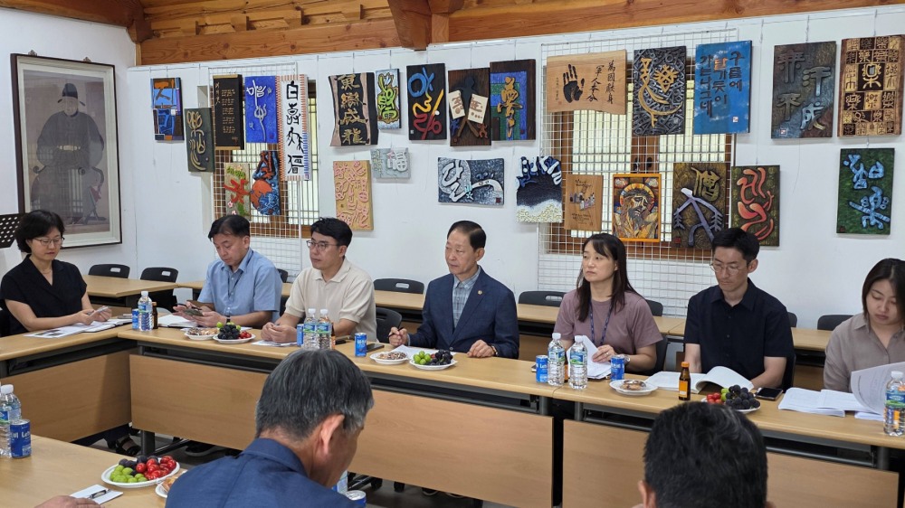 문화유산 현장점검 통해 보존정책 개선 촉구