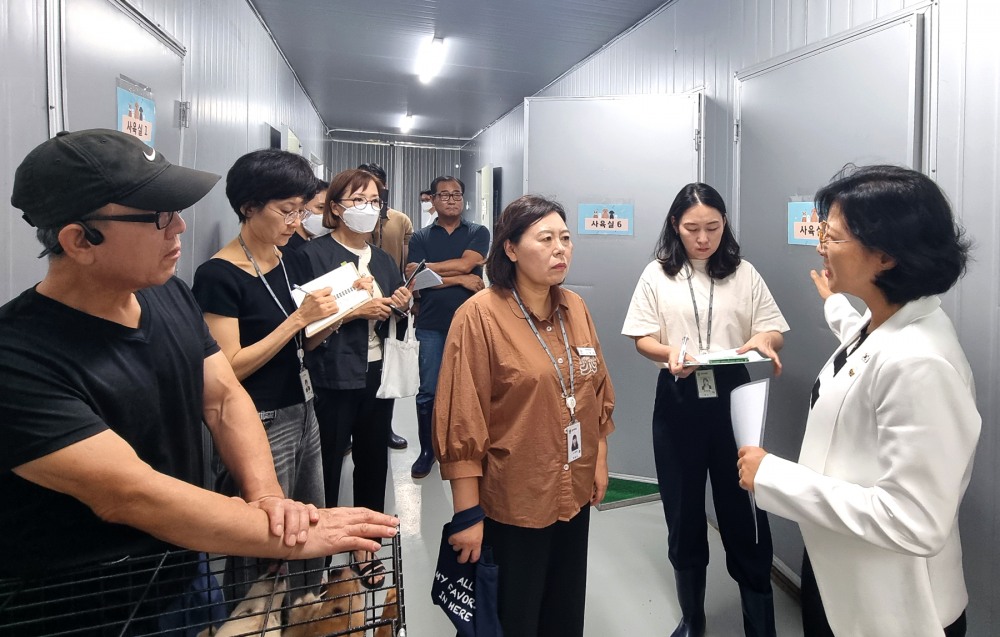 반려동물 복지정책 연구회