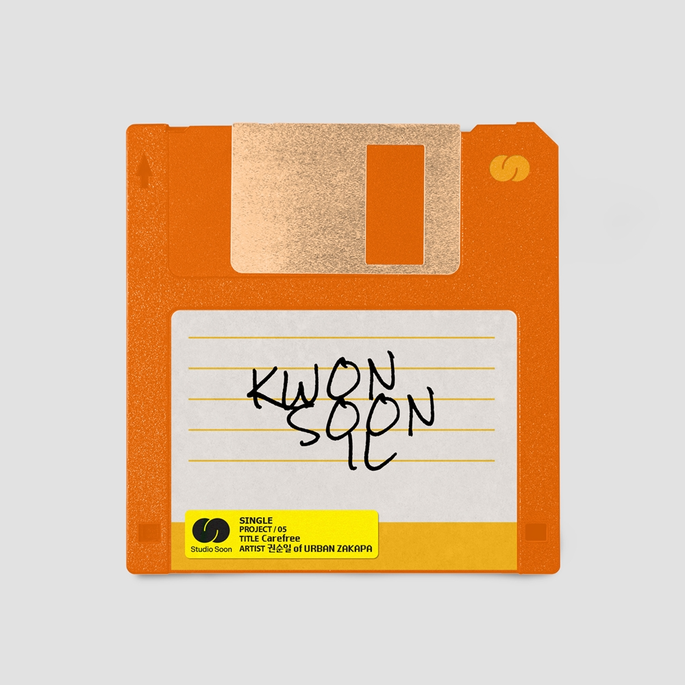 어반자카파 권순일, 오늘(29일) 신곡 ‘Carefree’ 발매…“일상의 무게 내려놓길”